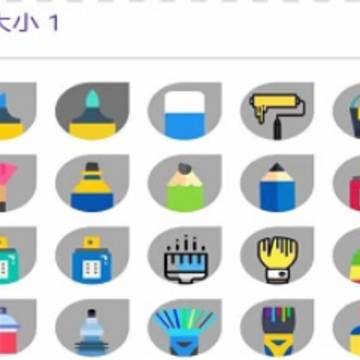 Med笔刷下载免费 Med笔刷下载免费