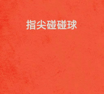 ָ������������