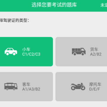 ���Ѽݿ�app