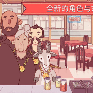 美味披萨餐厅 美味披萨餐厅