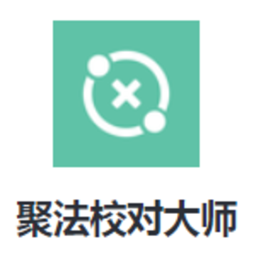 �۷�У�Դ�ʦapp
