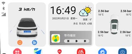 �ǳ�����app