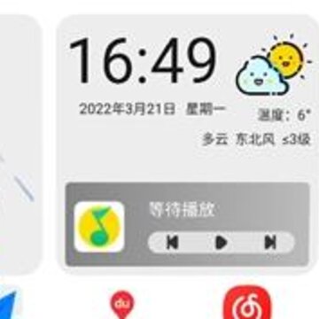�ǳ�����app