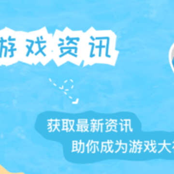 ������԰app