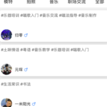 ����app