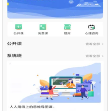 �İ�����app