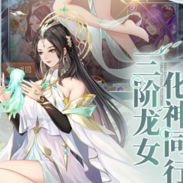 ��˸֮����ΰ汾