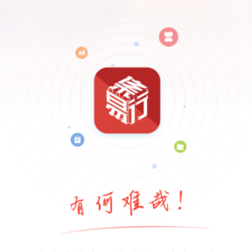 ������app