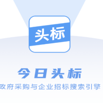 ����ͷ���б�app
