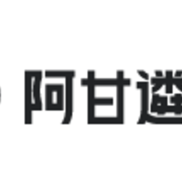 阿甘遴选官方版下载 阿甘遴选官方版下载