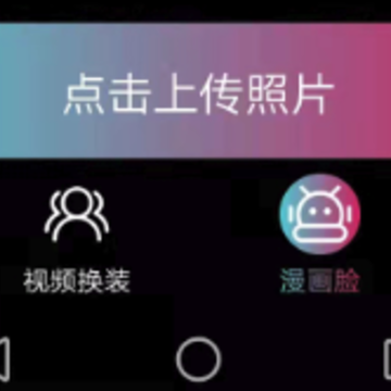 ����app