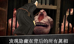 �ֲ���Ů��Ϯ