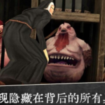 �ֲ���Ů��Ϯ