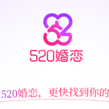 520����app