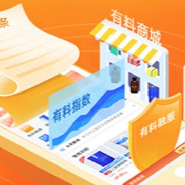 ������app