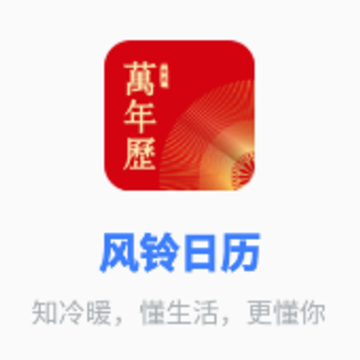��������app