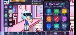 �Ӳ�������°�(Gacha Unlocked)