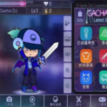 �Ӳ鶯��(Gacha Animal)
