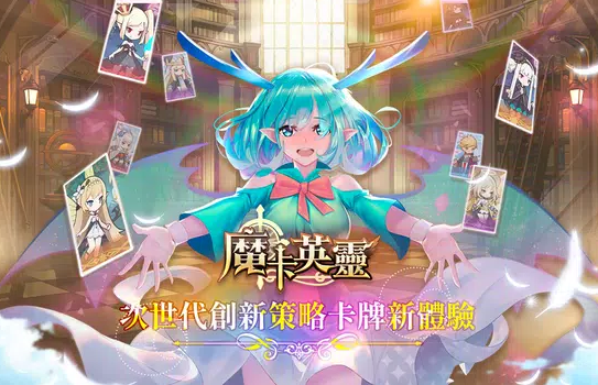 ħ��Ӣ��