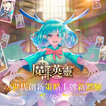 ħ��Ӣ��