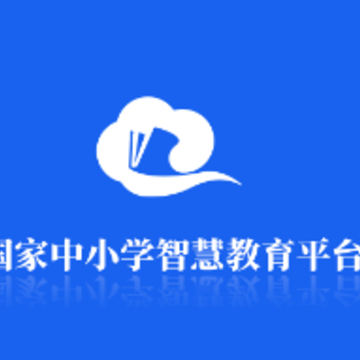 �����ǻ۽�����������ƽ̨app