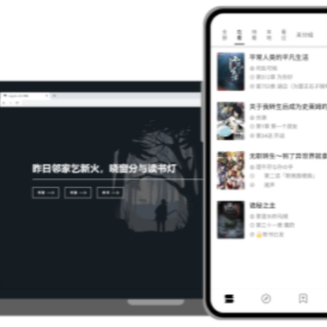 �Ķ�app3.0���°�(��Ʒ��Դ)����