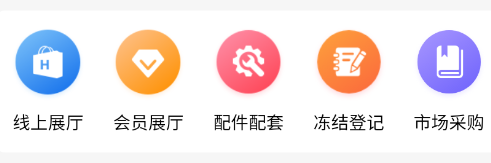 ������app