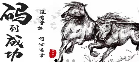 码狮助手app 码狮助手app