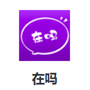 ����app