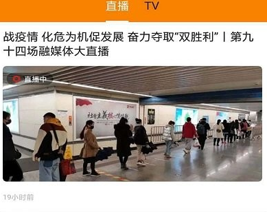 爱定边app 爱定边app