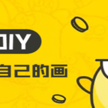 Ψһ������app