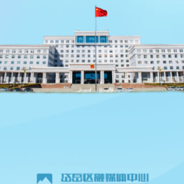 �����ýapp