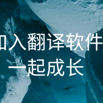 Ӣ�뺺���շ���app