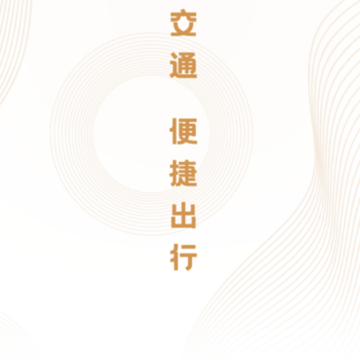 ���ݹ���app