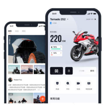 钱江智行app 钱江智行app
