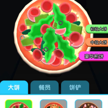 �Ұ������
