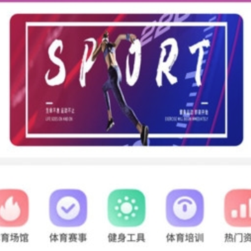 ������app