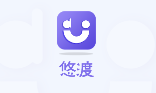 悠渡app 悠渡app