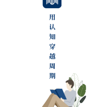 �ѿ�ʱ��app