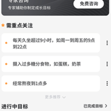 sdar��������app