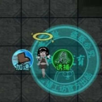 躺平发育城中之城 躺平发育城中之城