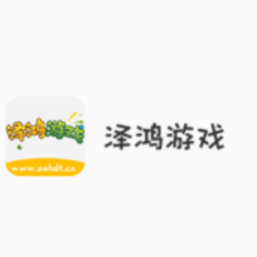 �����Ϸapp