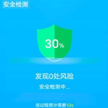 ��ѩ�����wifiapp