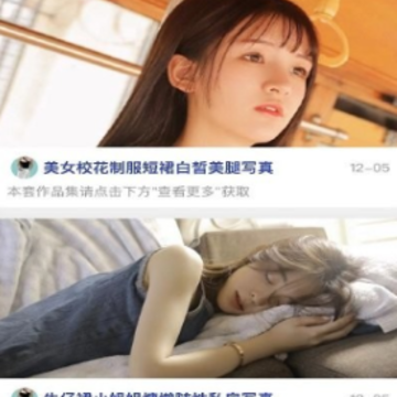 ������ͼapp