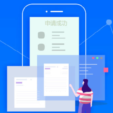 �½�����app
