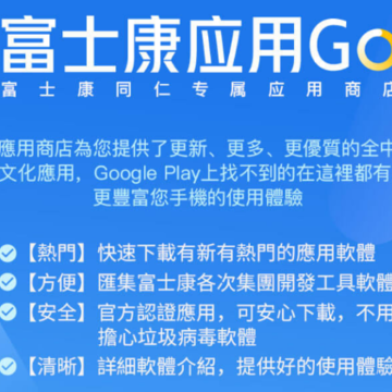 ��ʿ��Ӧ��Go