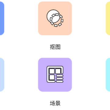 ps��ͼ����app