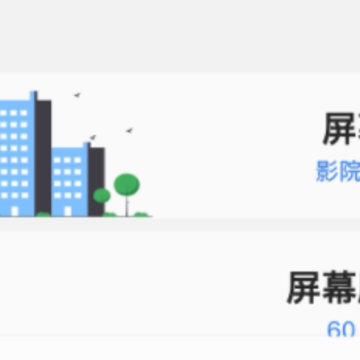 SamHelper改屏幕分辨率软件 SamHelper改屏幕分辨率软件