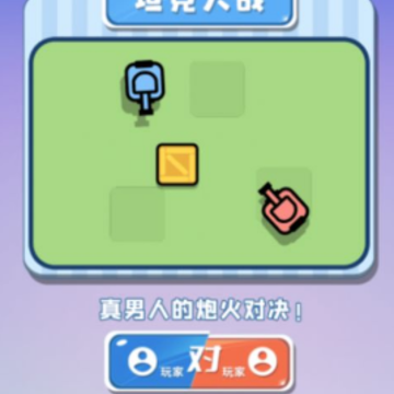 ˫�˾����ϼ�