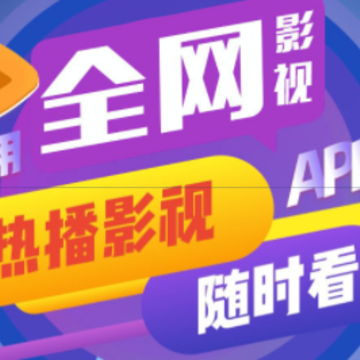 段友y30.3官方app 段友y30.3官方app